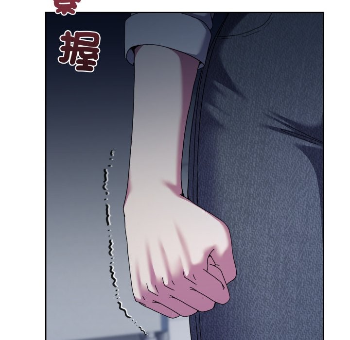 男人止步第42話