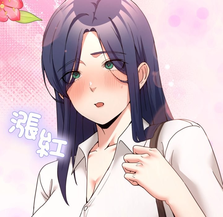 男人止步第43話