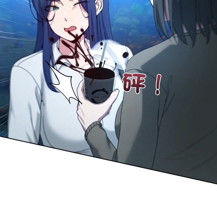 男人止步第43話