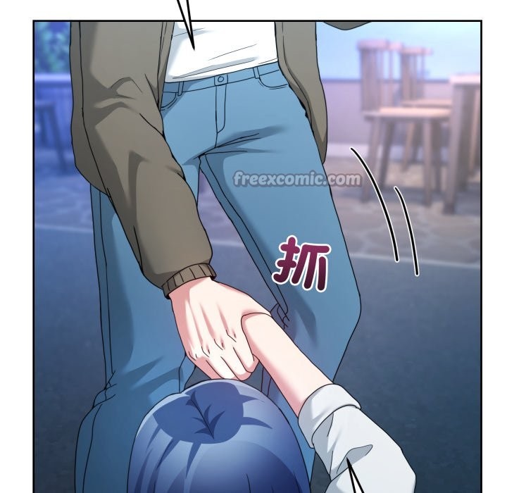 男人止步第43話