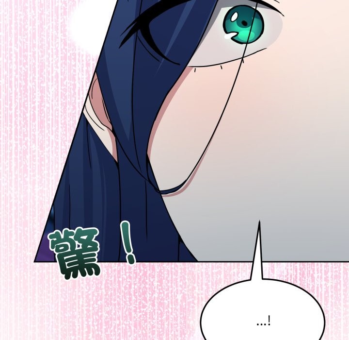 男人止步第43話