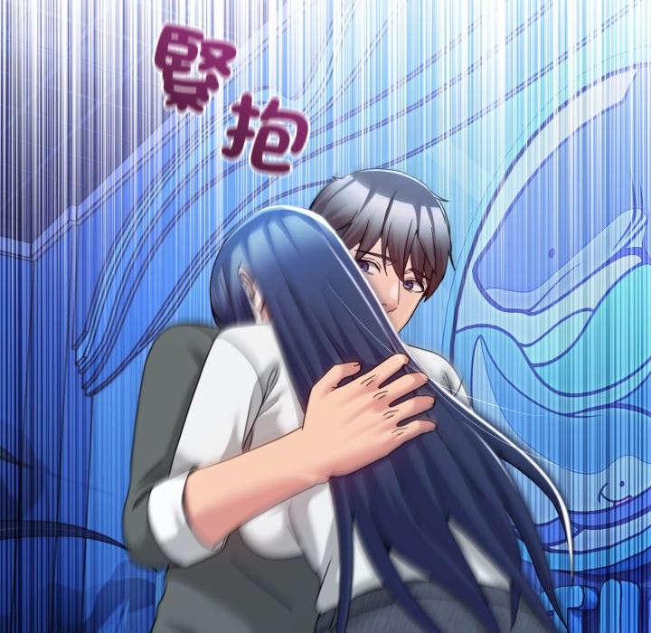 男人止步第43話