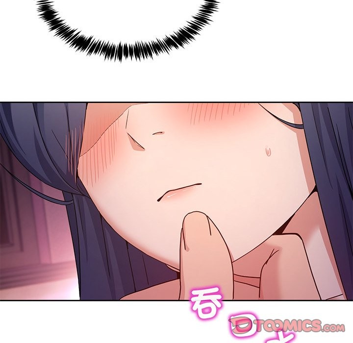 男人止步第44話