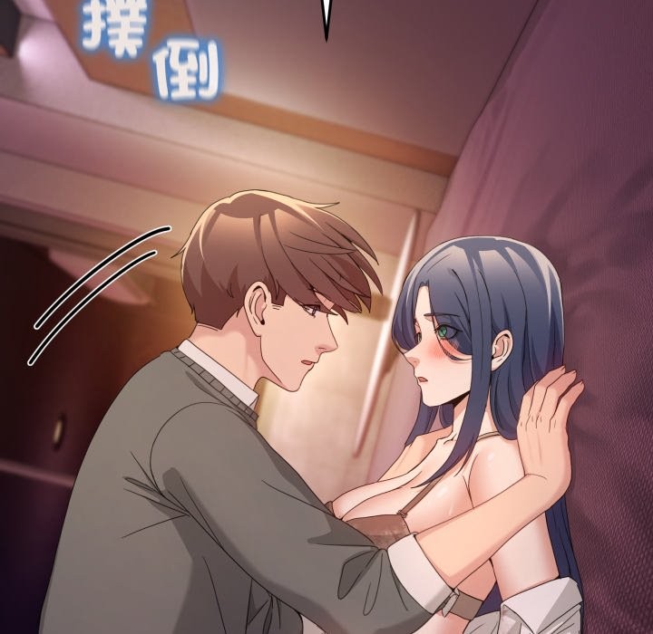 男人止步第44話