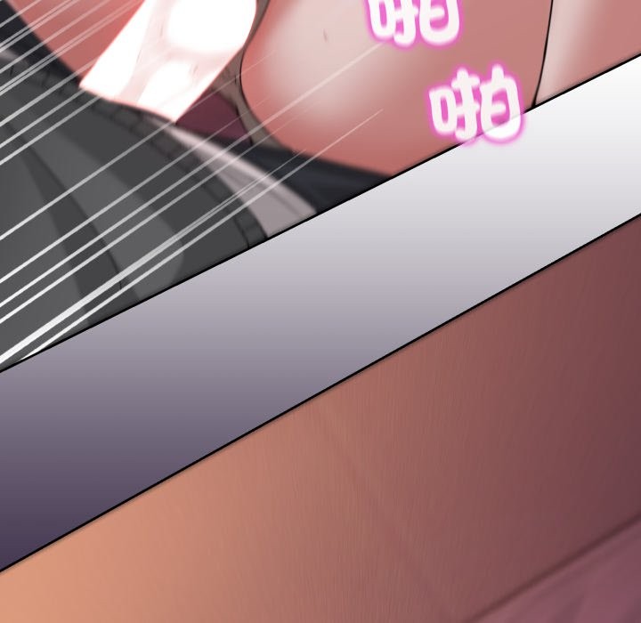 男人止步第44話