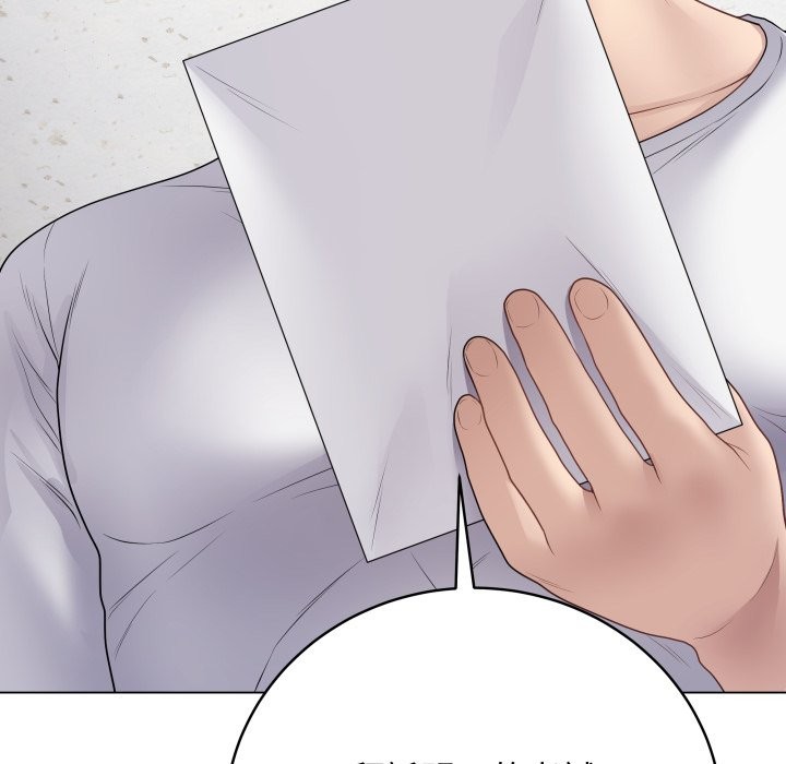 最后的冲刺第47話