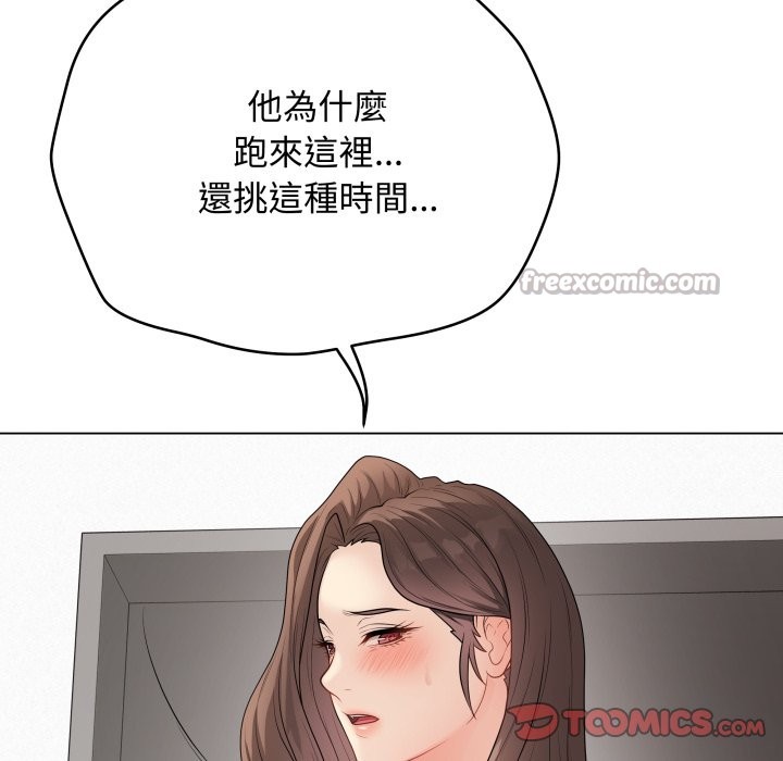 最后的冲刺第47話