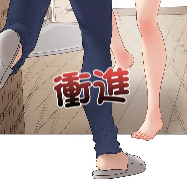 最後的沖刺第47話