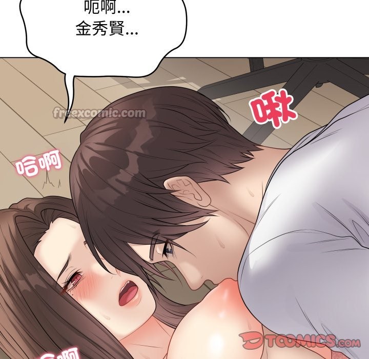 最后的冲刺第47話