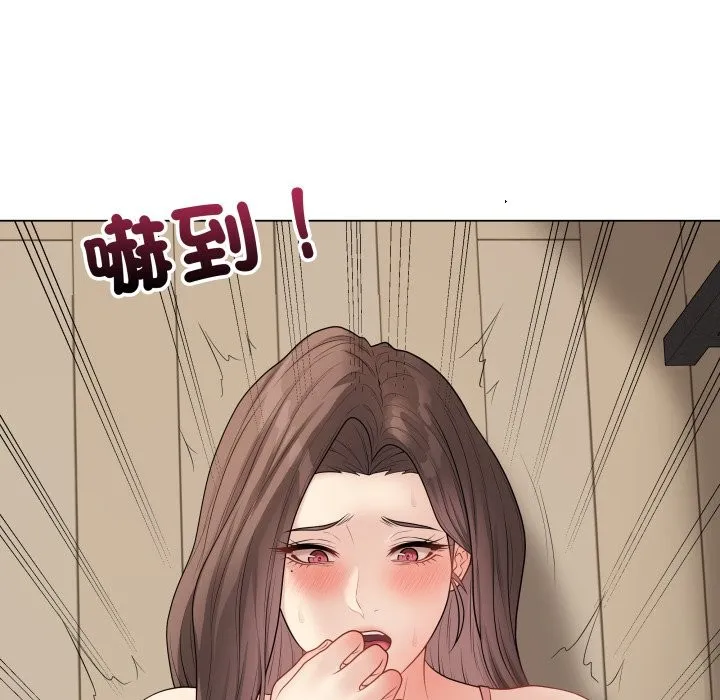 最後的沖刺第47話