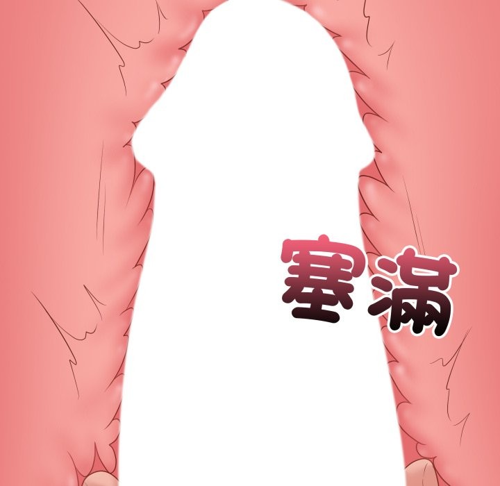 最后的冲刺第48話