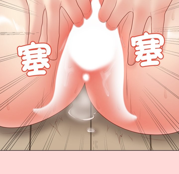 最后的冲刺第48話