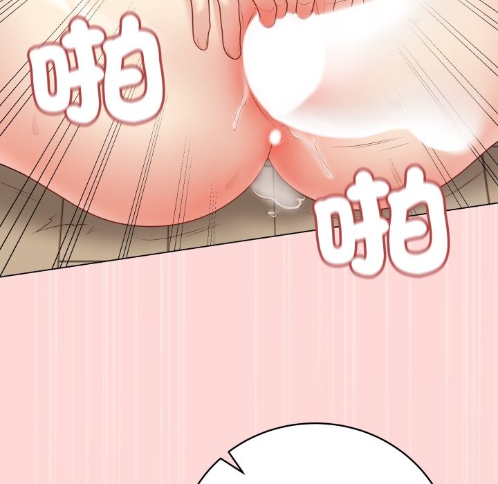 最后的冲刺第48話