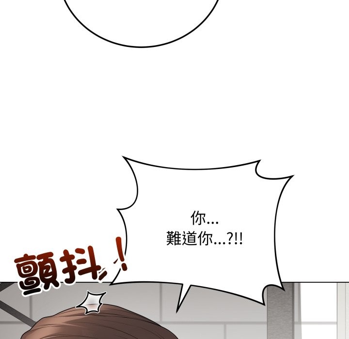 最后的冲刺第48話