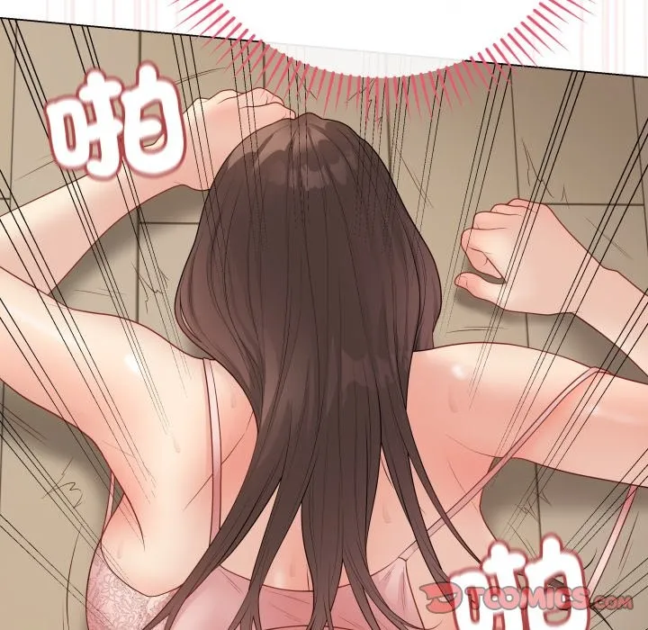 最後的沖刺第48話