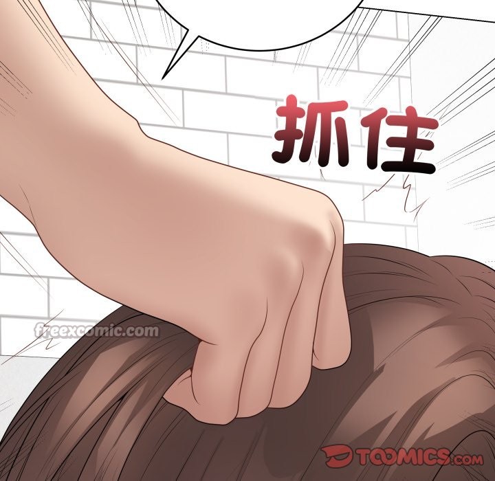 最后的冲刺第48話