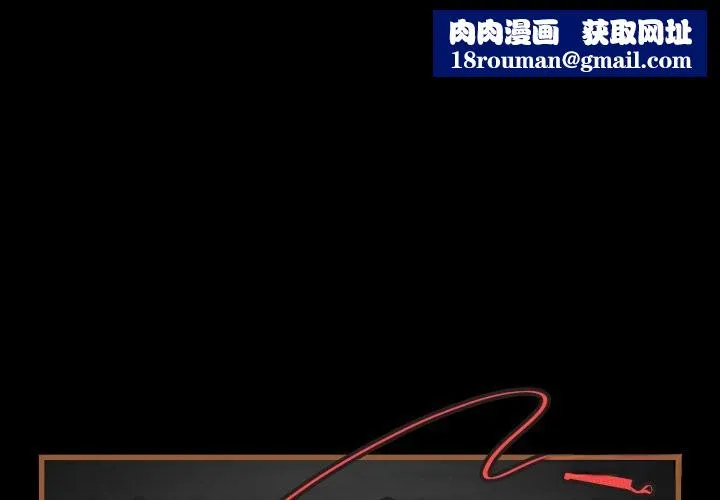 最後的沖刺第49話