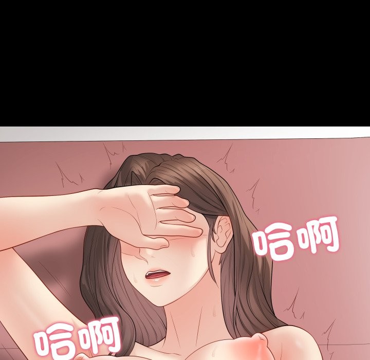 最后的冲刺第49話