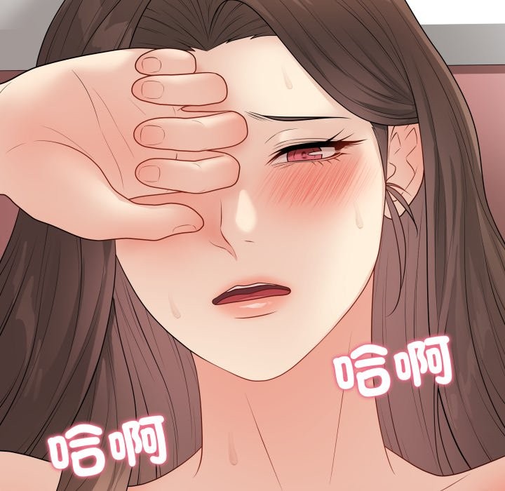 最后的冲刺第49話