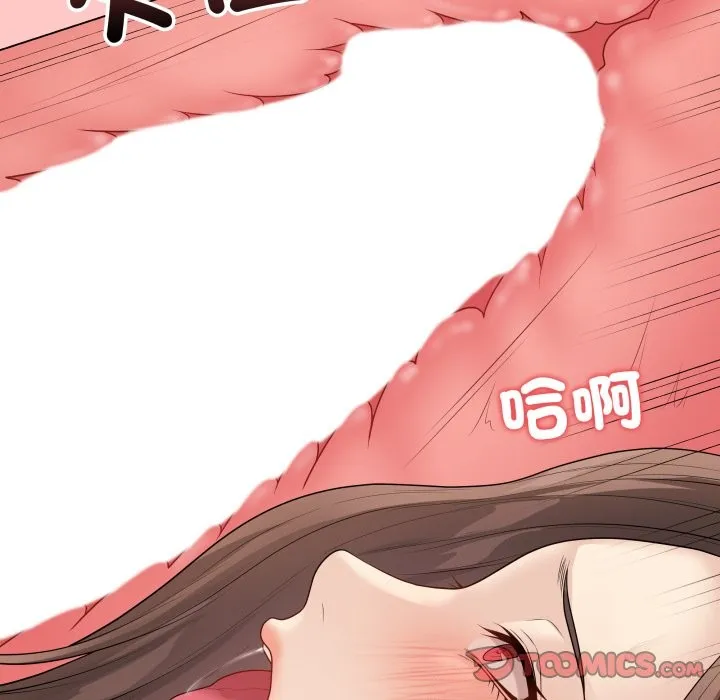 最後的沖刺第49話