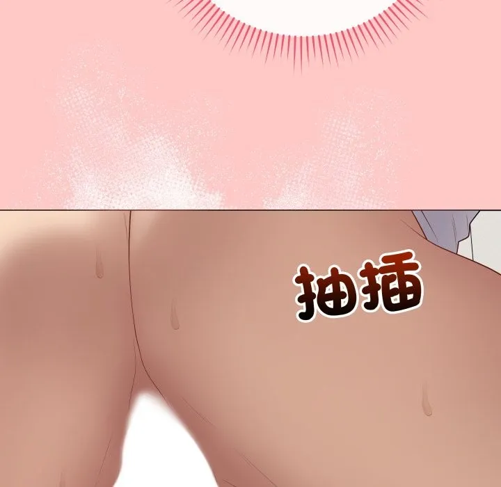 最後的沖刺第49話