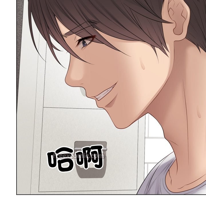 最后的冲刺第49話