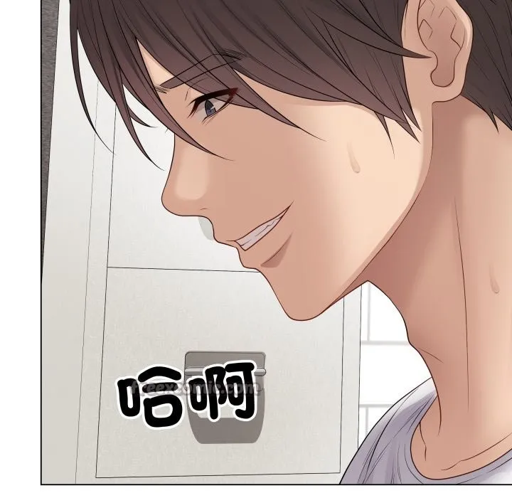 最後的沖刺第49話