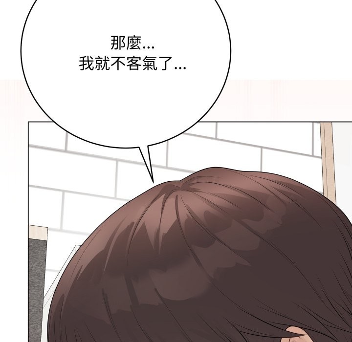 最后的冲刺第49話