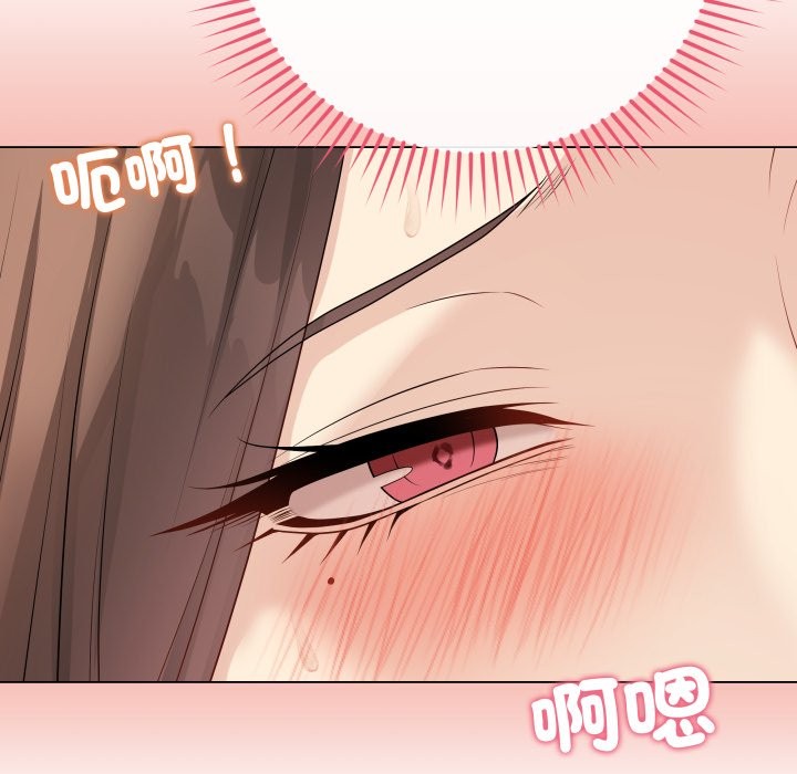 最后的冲刺第49話