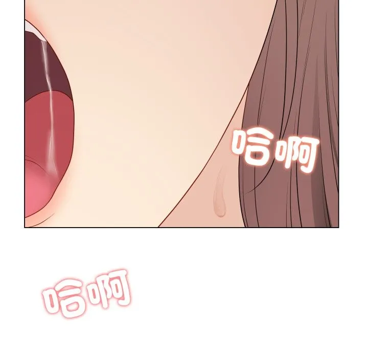 最後的沖刺第49話