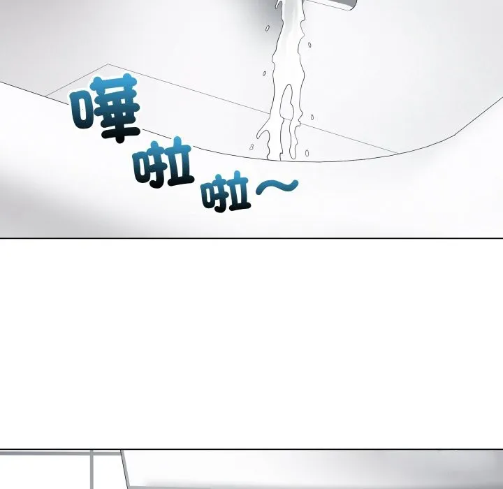 最後的沖刺第49話