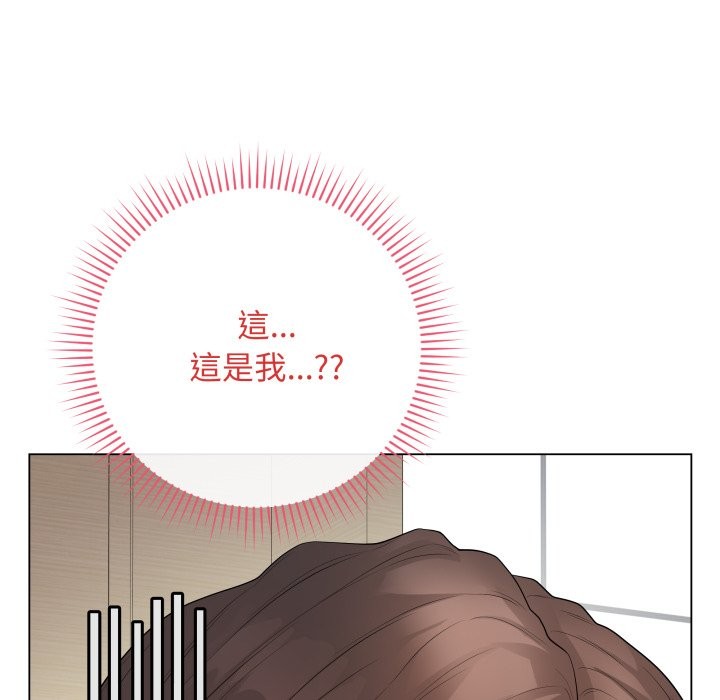 最后的冲刺第49話