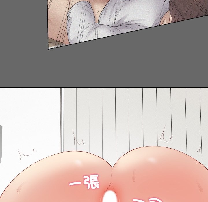 最后的冲刺第49話