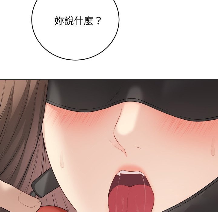 最后的冲刺第50話