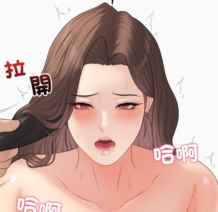 最后的冲刺第50話