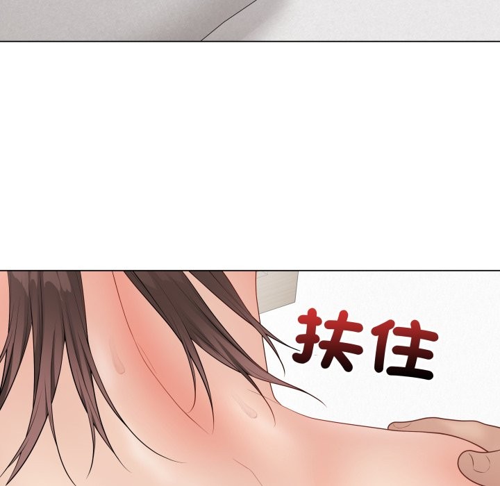 最后的冲刺第50話