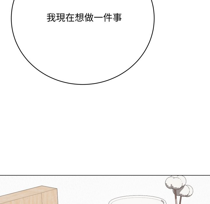 最后的冲刺第50話