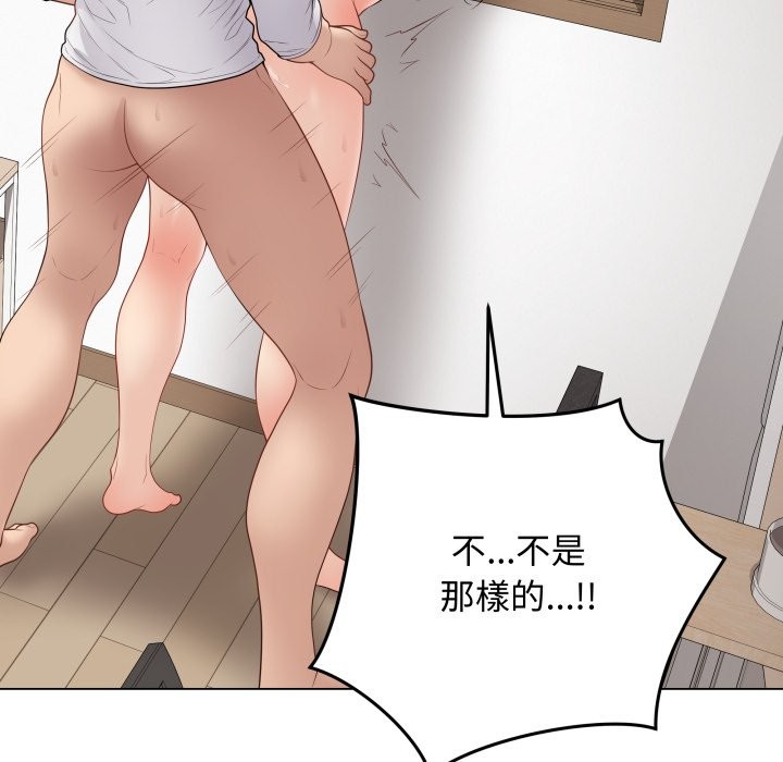 最后的冲刺第50話