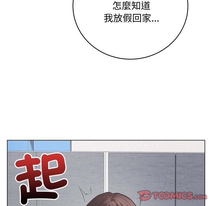 最后的冲刺第50話