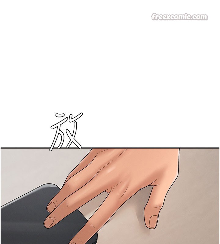 肉体审判第41話-不聽話的下場