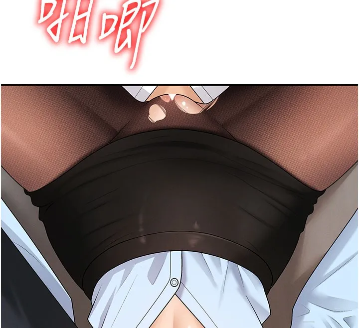 肉體審判第41話-不聽話的下場