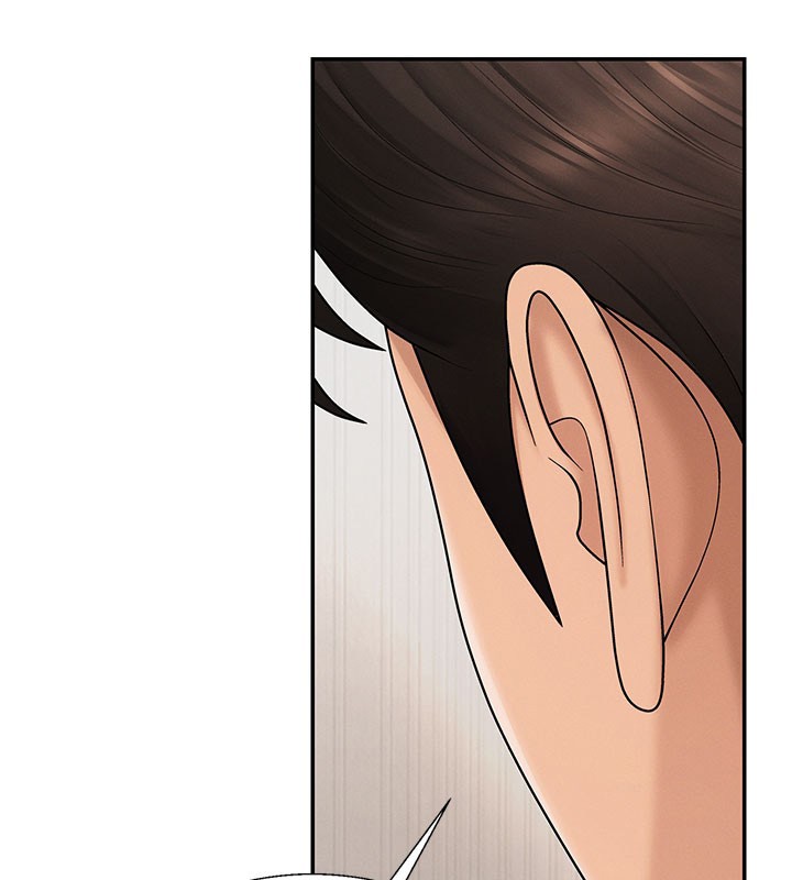 肉体审判第41話-不聽話的下場