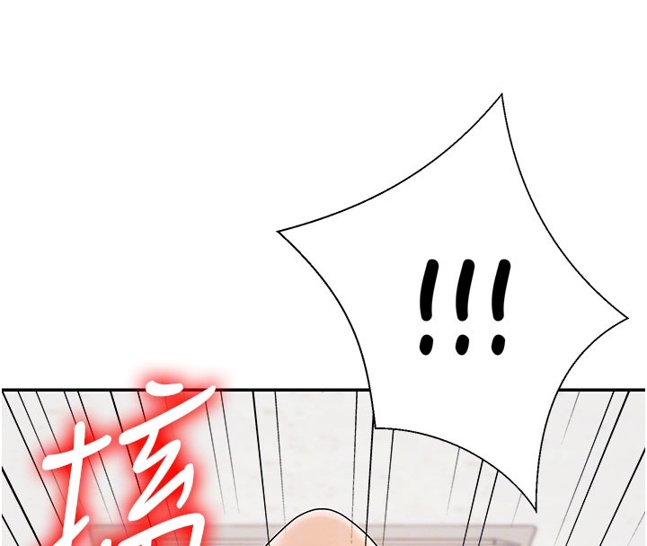 肉体审判第41話-不聽話的下場