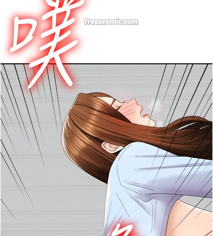 肉體審判第41話-不聽話的下場