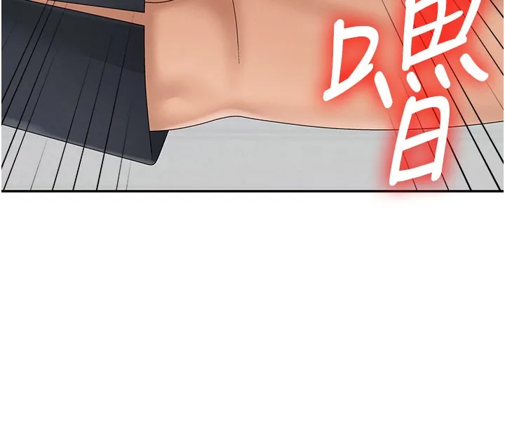 肉體審判第41話-不聽話的下場