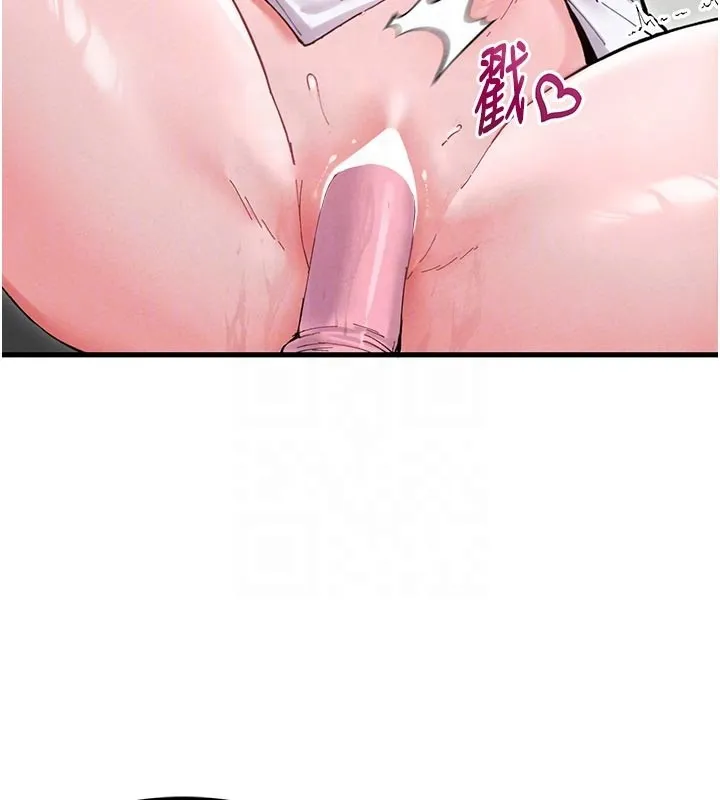 男人配額制第35話-小護士吃醋了?!