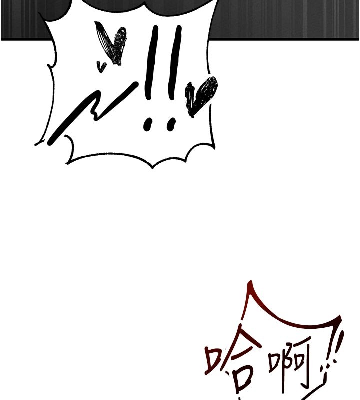 男人配额制第35話-小護士吃醋了?!