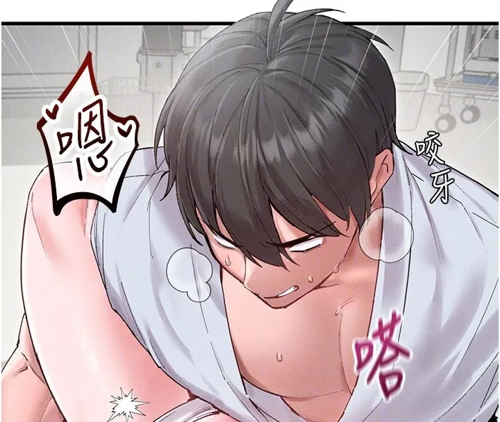 男人配額制第35話-小護士吃醋了?!