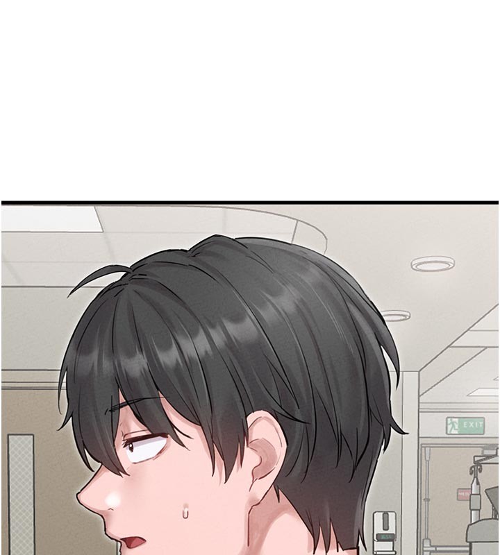 男人配额制第35話-小護士吃醋了?!