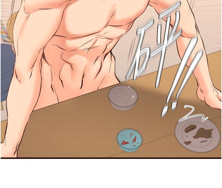 熟女自助餐第76話-和阿姨開天體派對